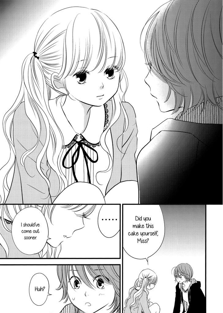 Ano Ko Ga Watashi O Onna Ni Suru Chapter 1 #23