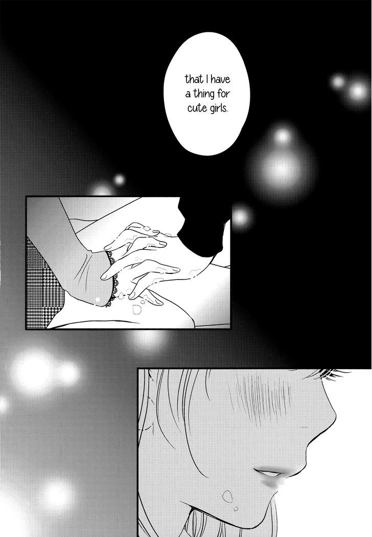 Ano Ko Ga Watashi O Onna Ni Suru Chapter 1 #30