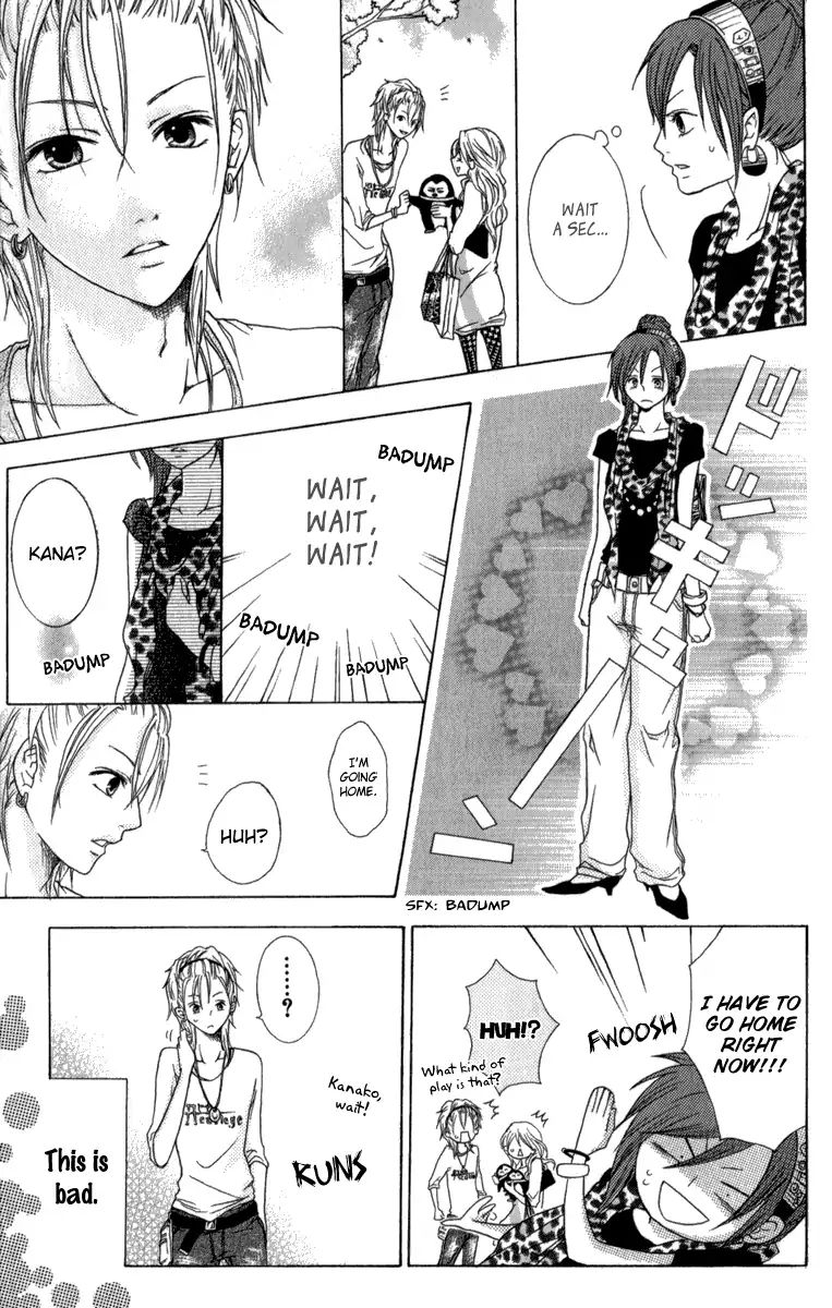 Haikei Date Masamune-Sama Chapter 8 #17