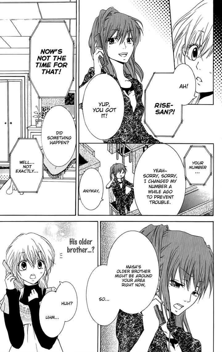 Haikei Date Masamune-Sama Chapter 6 #31