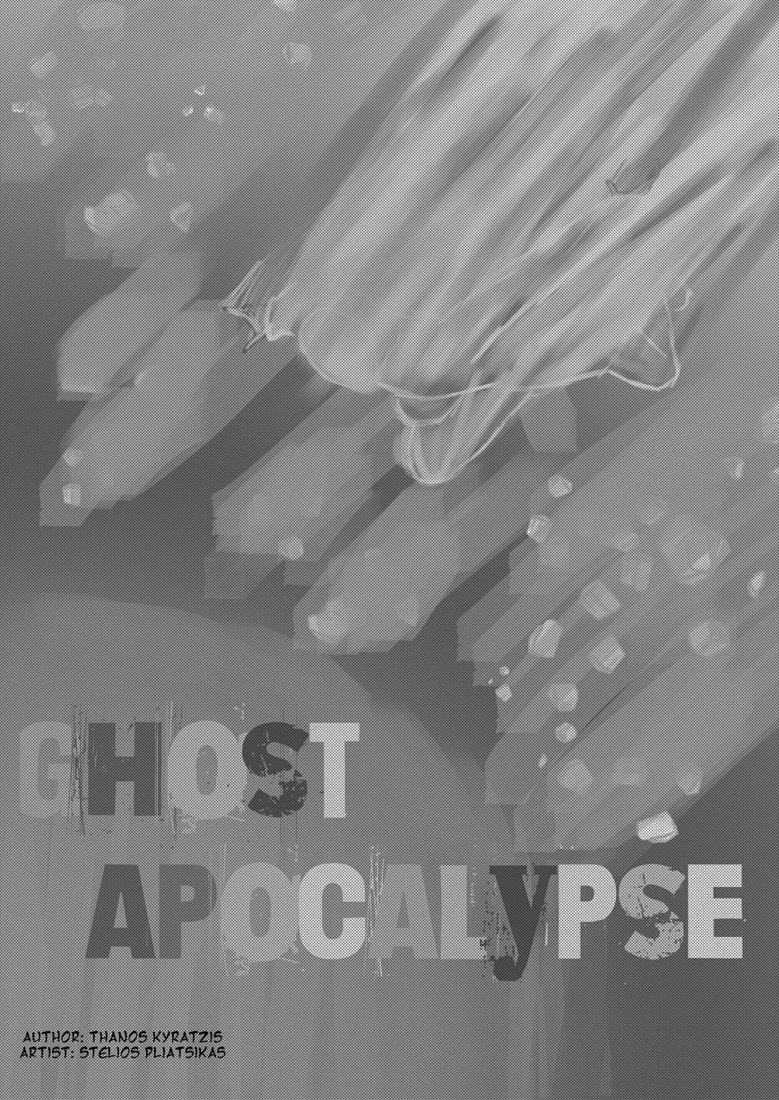 Ghostapocalypse Chapter 4 #2