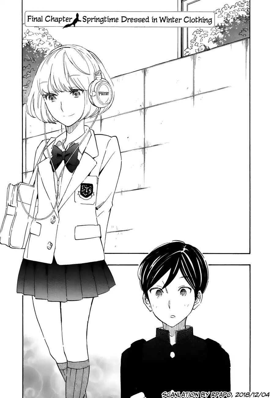 Tsuru Tsuru To Zara Zara No Aida Chapter 49 #1