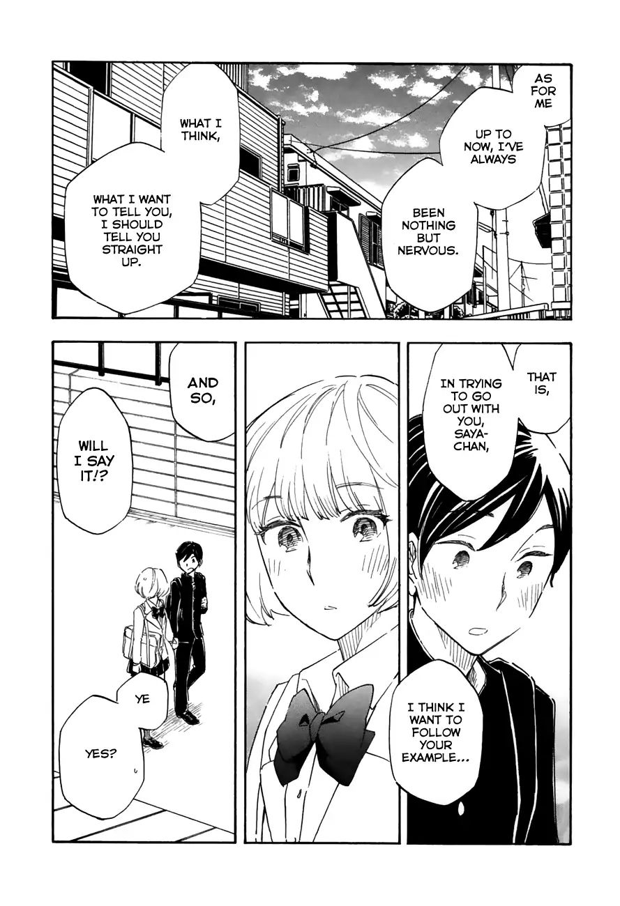 Tsuru Tsuru To Zara Zara No Aida Chapter 49 #7