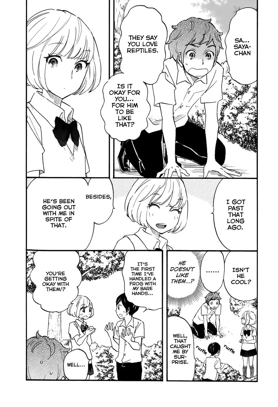 Tsuru Tsuru To Zara Zara No Aida Chapter 42 #15