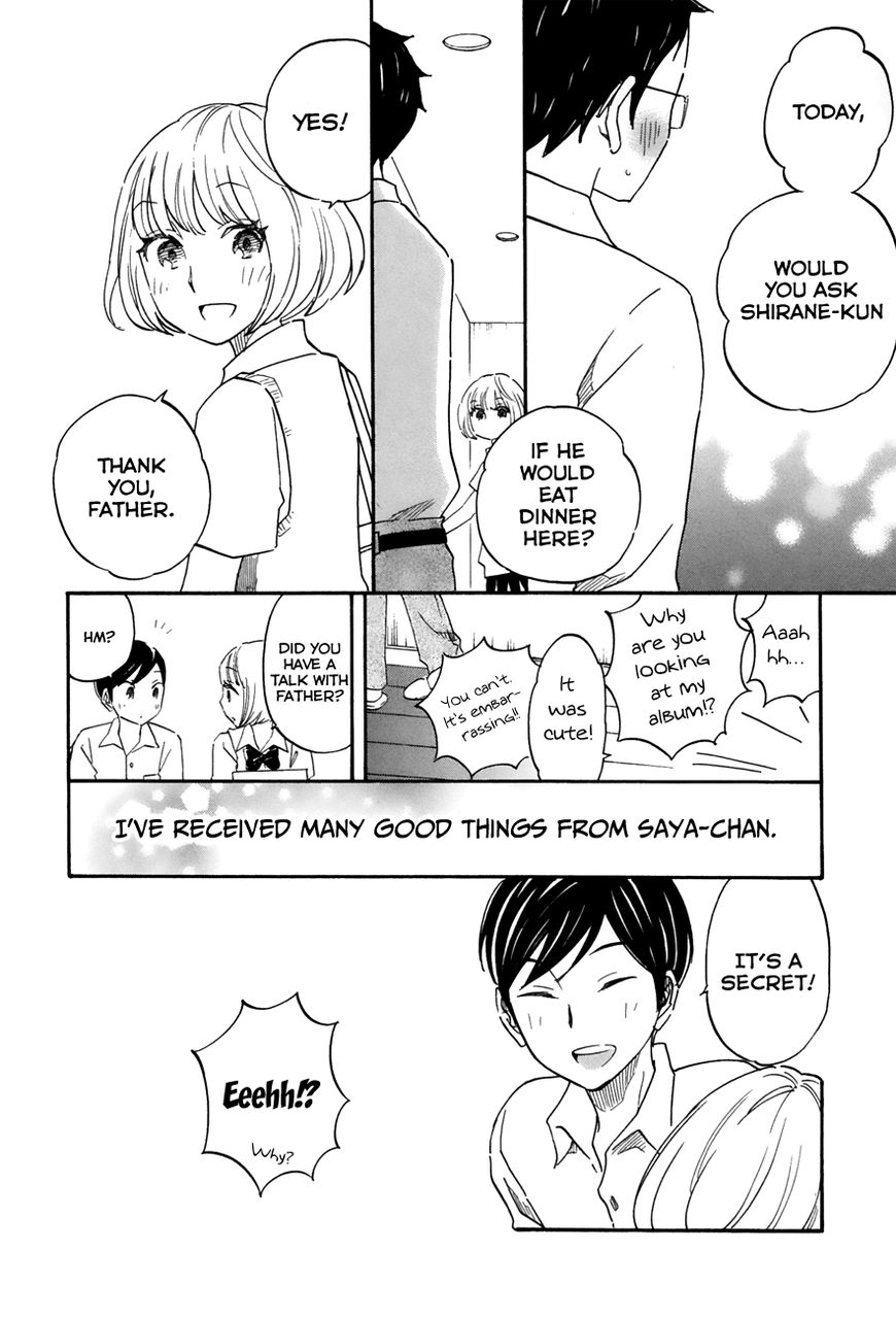 Tsuru Tsuru To Zara Zara No Aida Chapter 43 #16