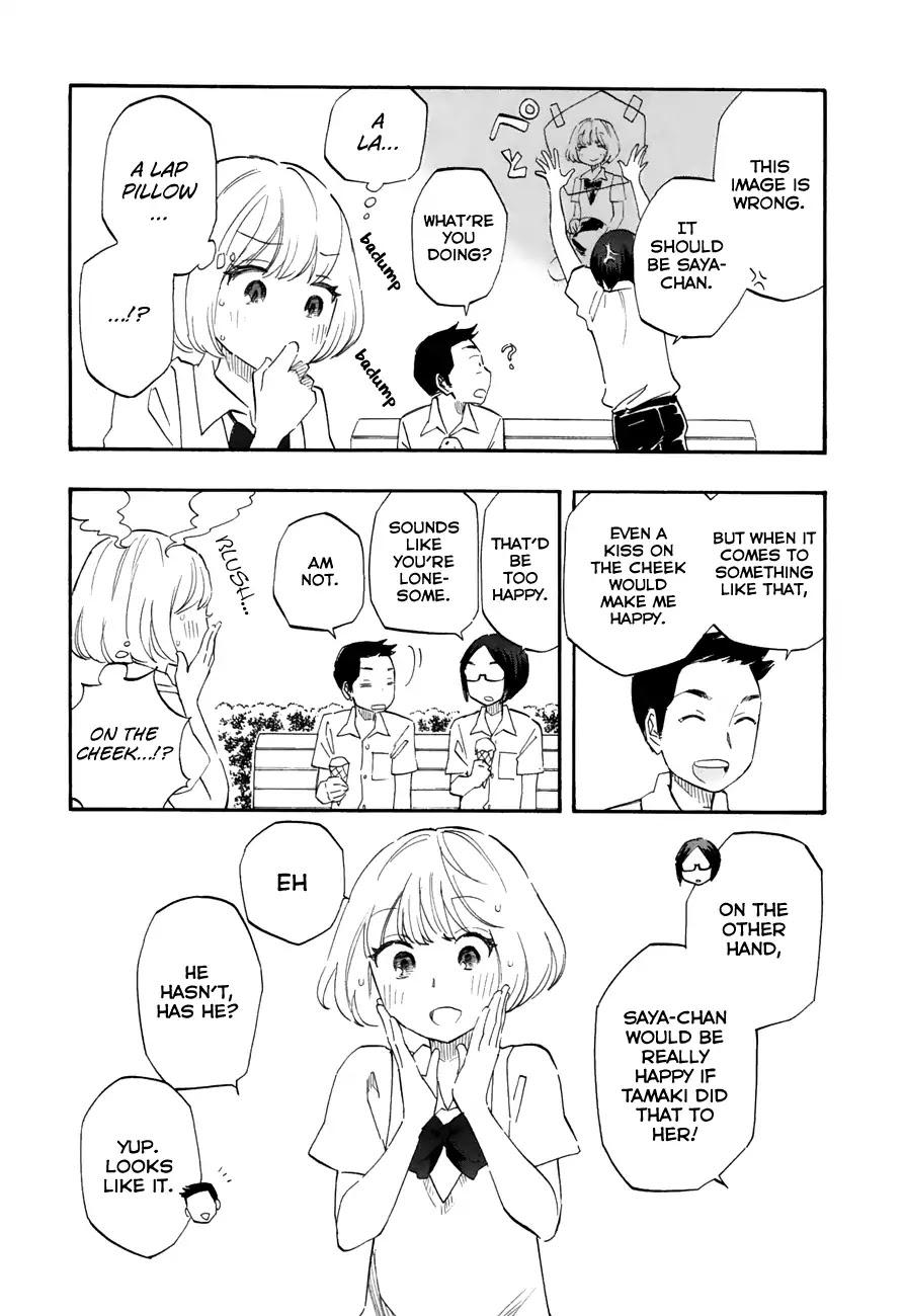 Tsuru Tsuru To Zara Zara No Aida Chapter 39 #7