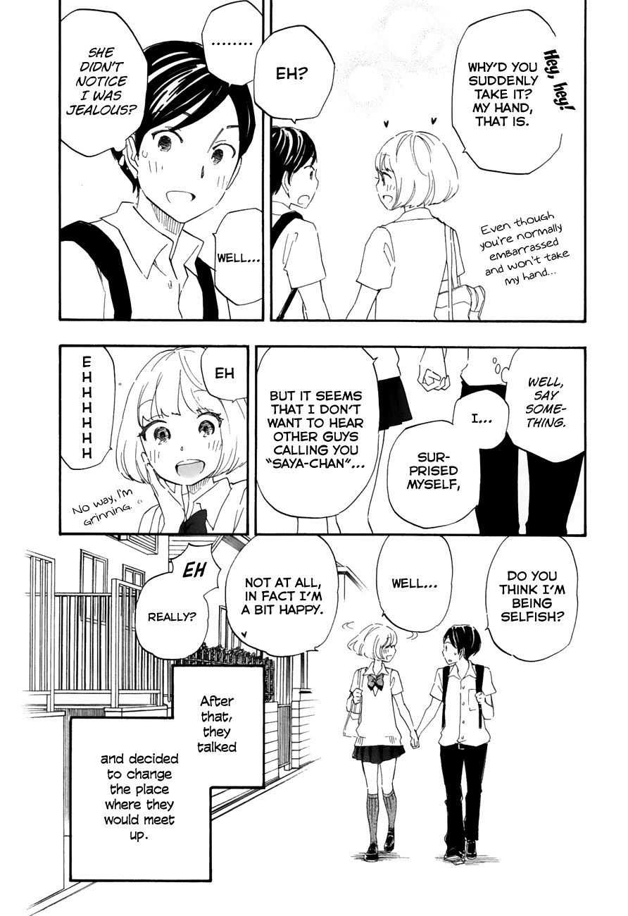 Tsuru Tsuru To Zara Zara No Aida Chapter 36 #16