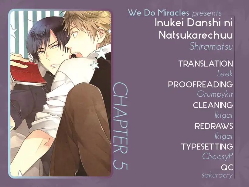 Inukei Danshi Ni Natsukarechuu Chapter 5 #1