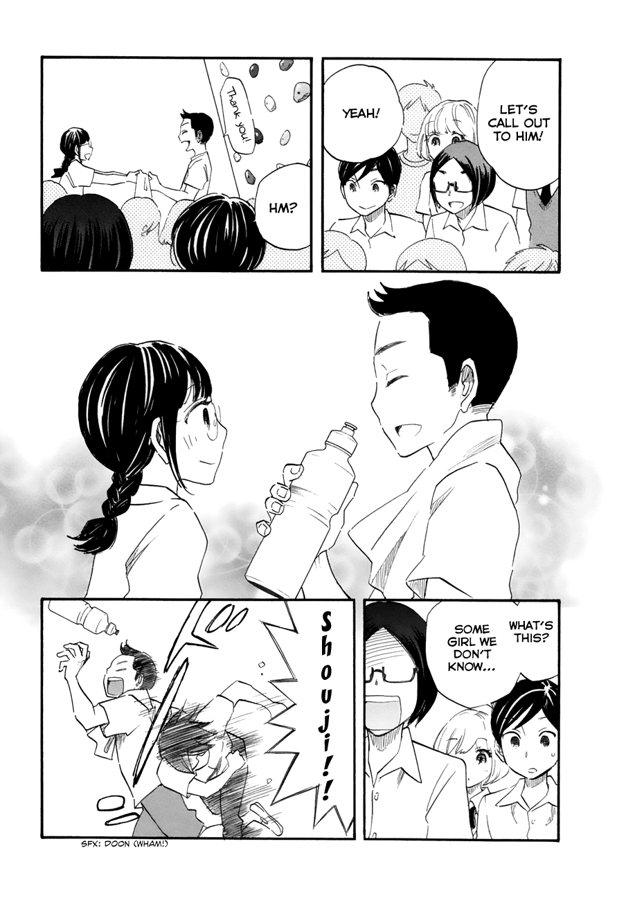 Tsuru Tsuru To Zara Zara No Aida Chapter 34 #7