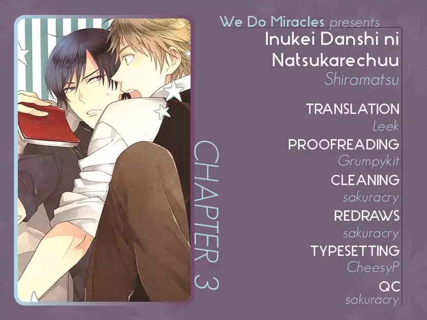 Inukei Danshi Ni Natsukarechuu Chapter 3 #1