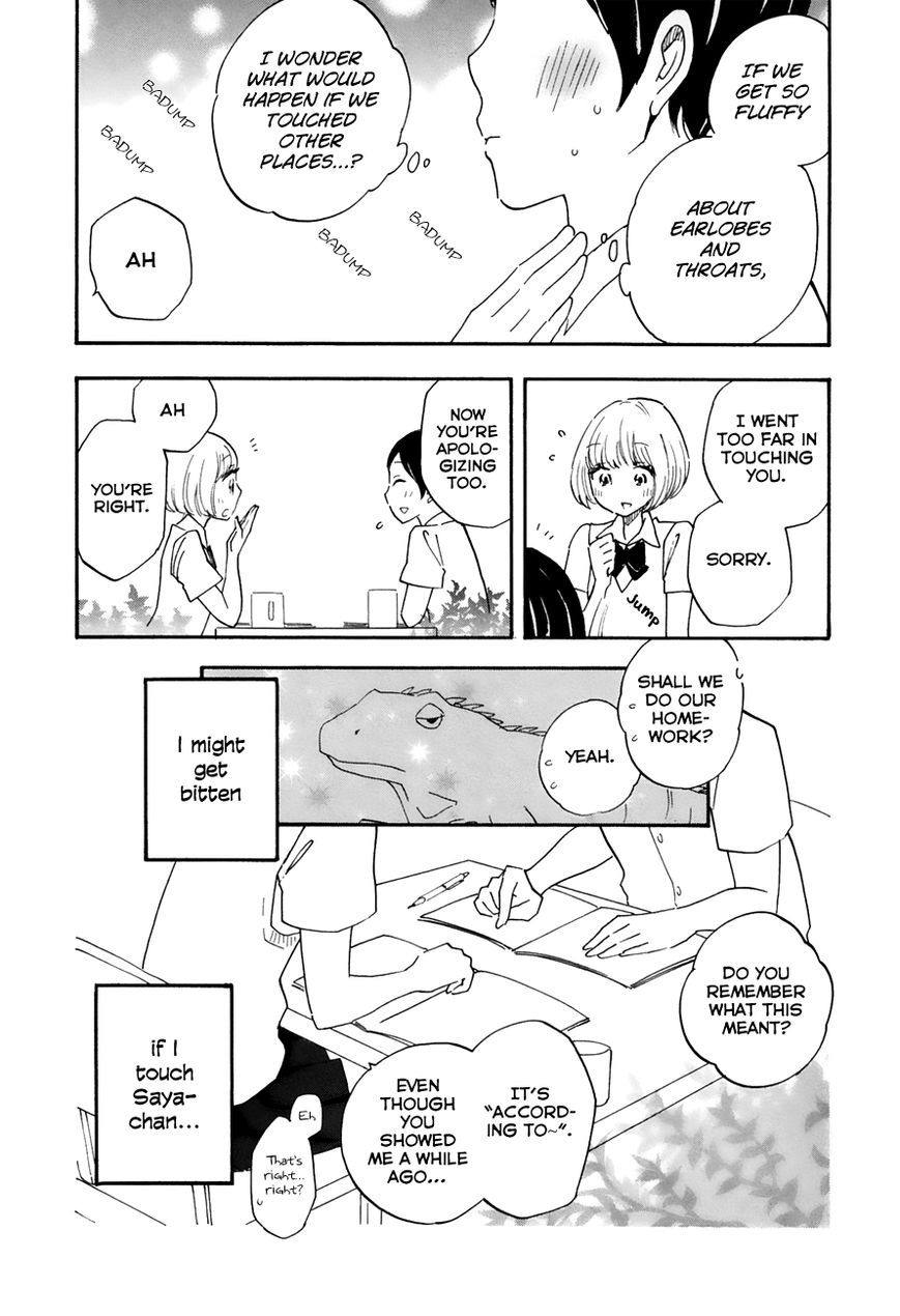 Tsuru Tsuru To Zara Zara No Aida Chapter 29 #16