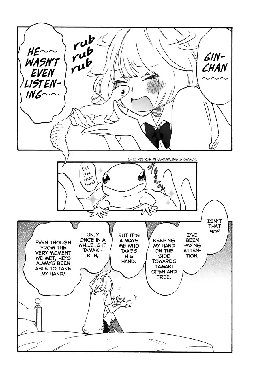 Tsuru Tsuru To Zara Zara No Aida Chapter 23 #7