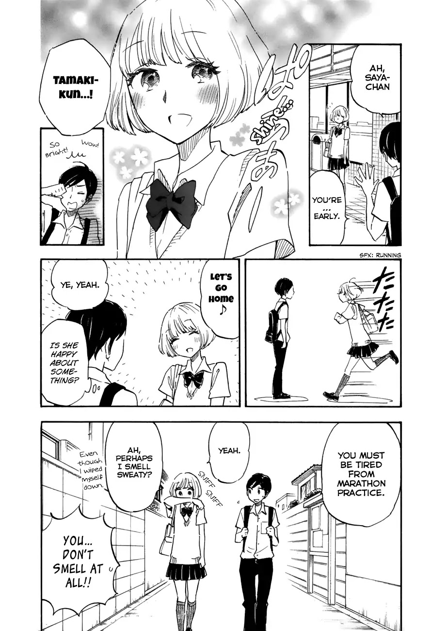 Tsuru Tsuru To Zara Zara No Aida Chapter 22 #6