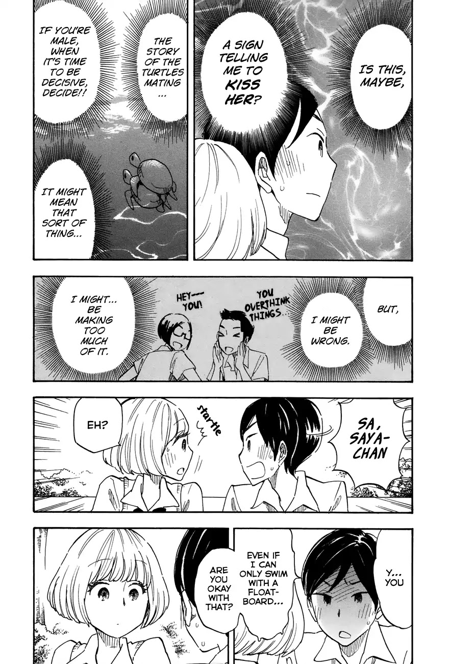 Tsuru Tsuru To Zara Zara No Aida Chapter 22 #11