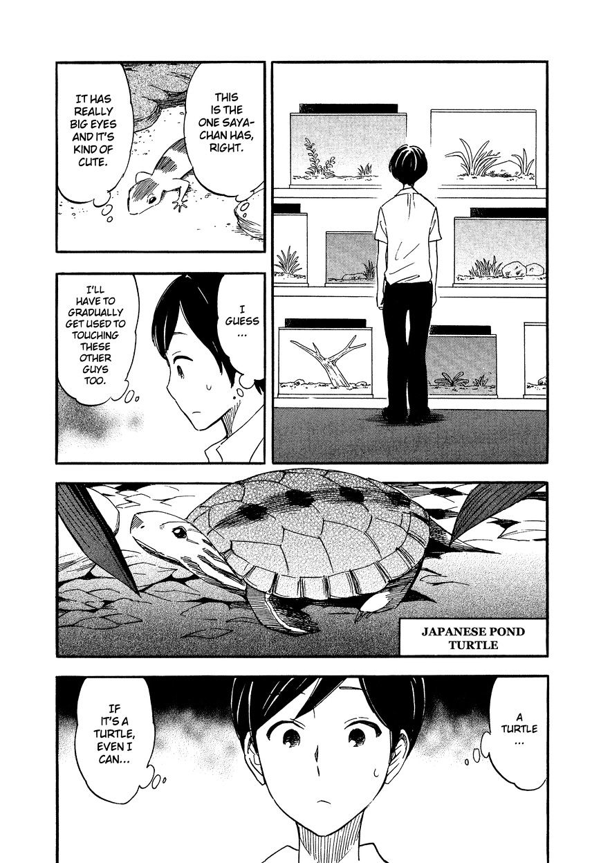 Tsuru Tsuru To Zara Zara No Aida Chapter 8 #4