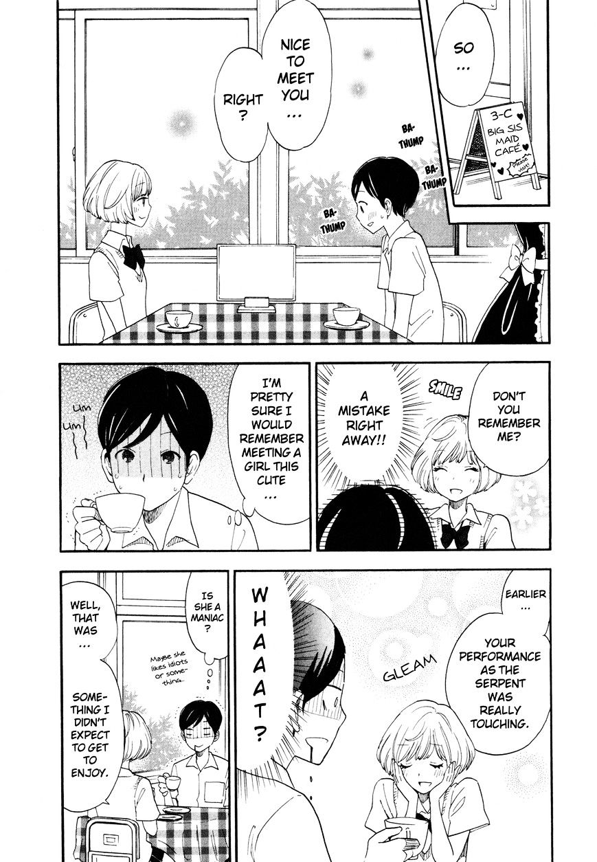 Tsuru Tsuru To Zara Zara No Aida Chapter 1 #13