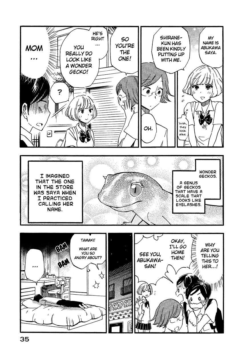 Tsuru Tsuru To Zara Zara No Aida Chapter 2 #7