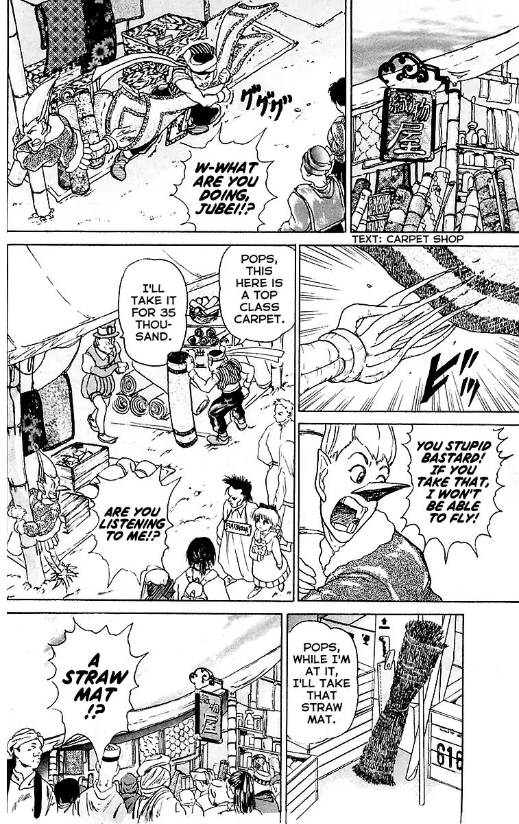 Treasure Hunter Jubei Chapter 22 #18