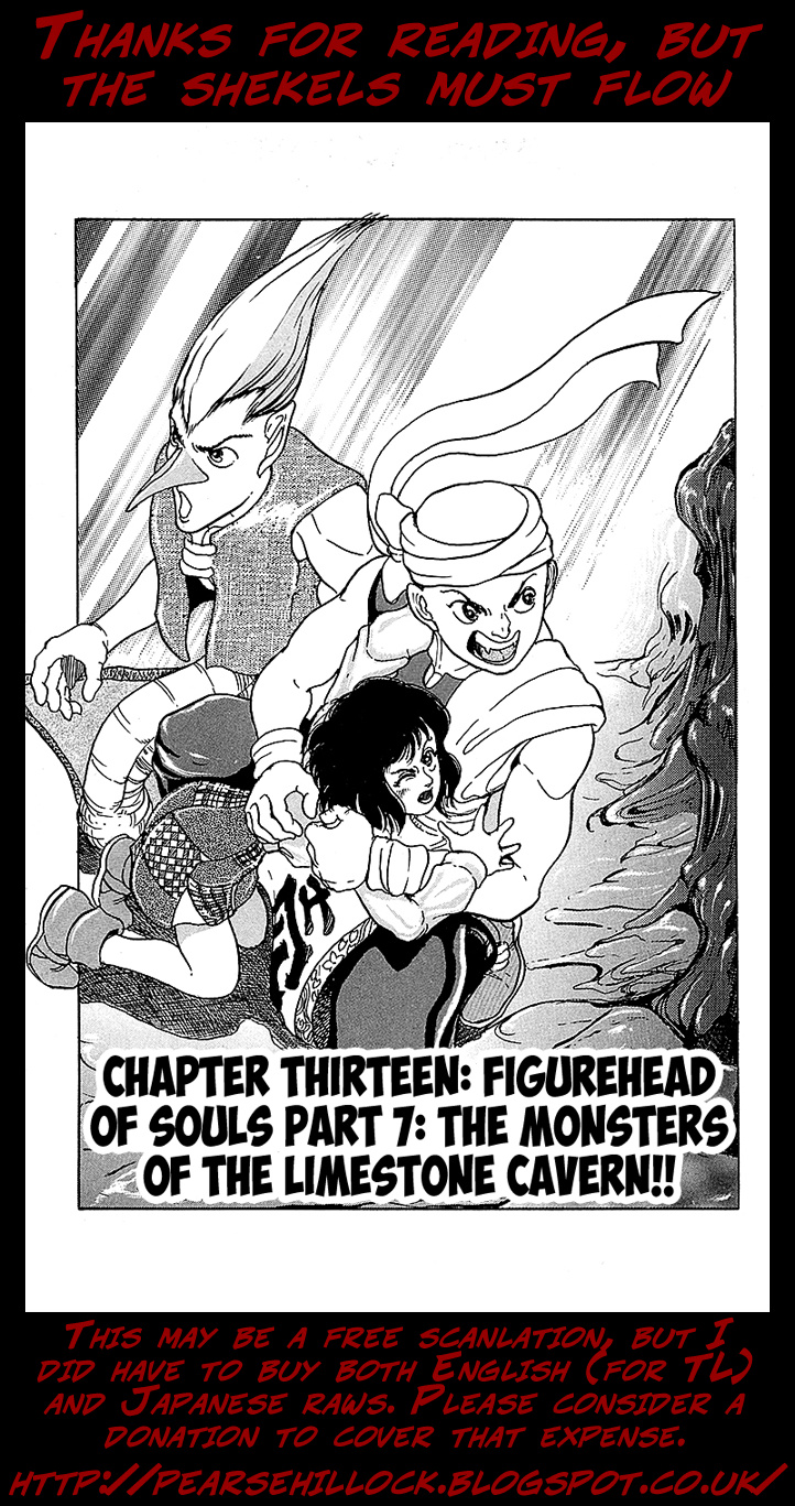 Treasure Hunter Jubei Chapter 13 #21