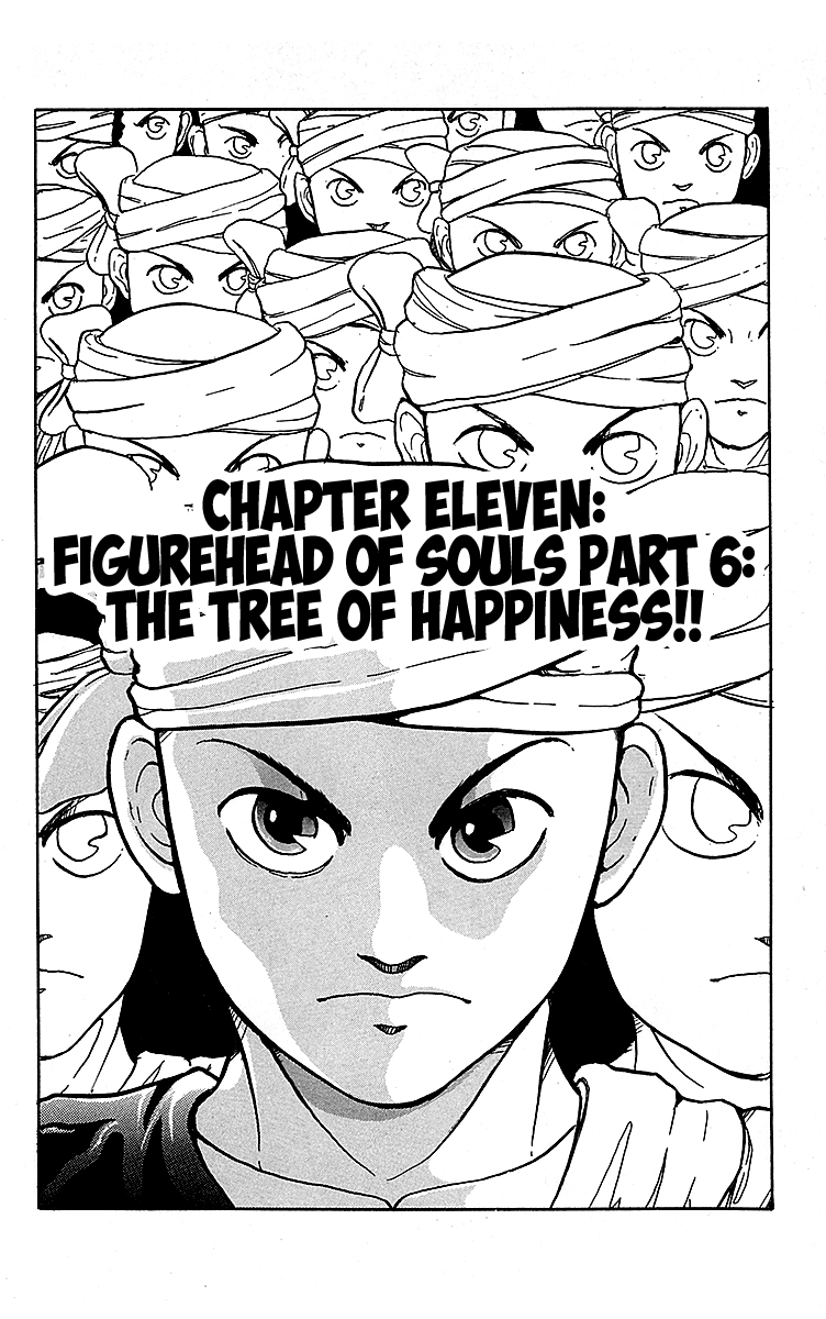Treasure Hunter Jubei Chapter 11 #2