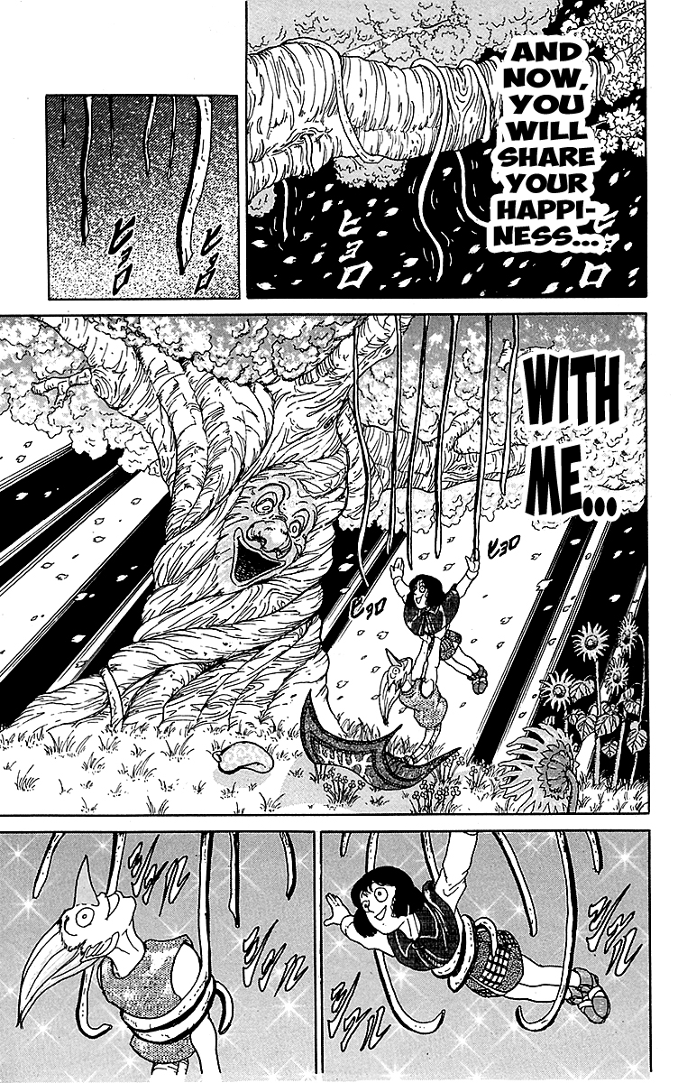Treasure Hunter Jubei Chapter 11 #10