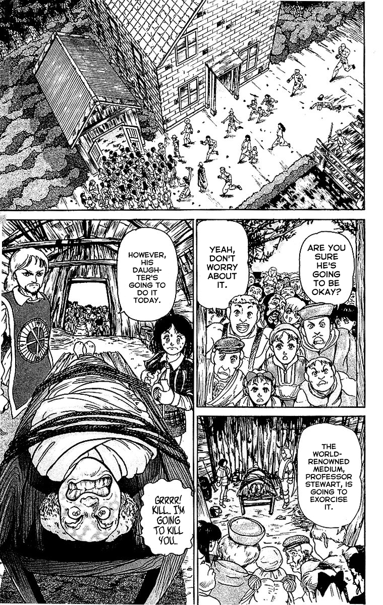 Treasure Hunter Jubei Chapter 8 #7