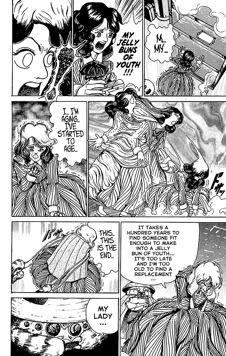 Treasure Hunter Jubei Chapter 5 #8