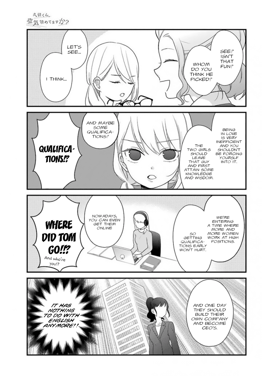 Kusumi-Kun, Kuuki Yometemasu Ka? Chapter 38 #14