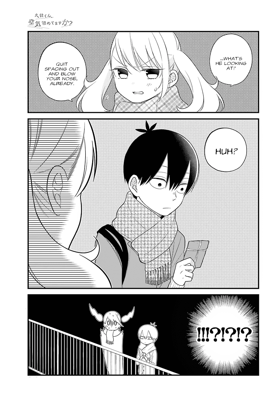 Kusumi-Kun, Kuuki Yometemasu Ka? Chapter 37 #15