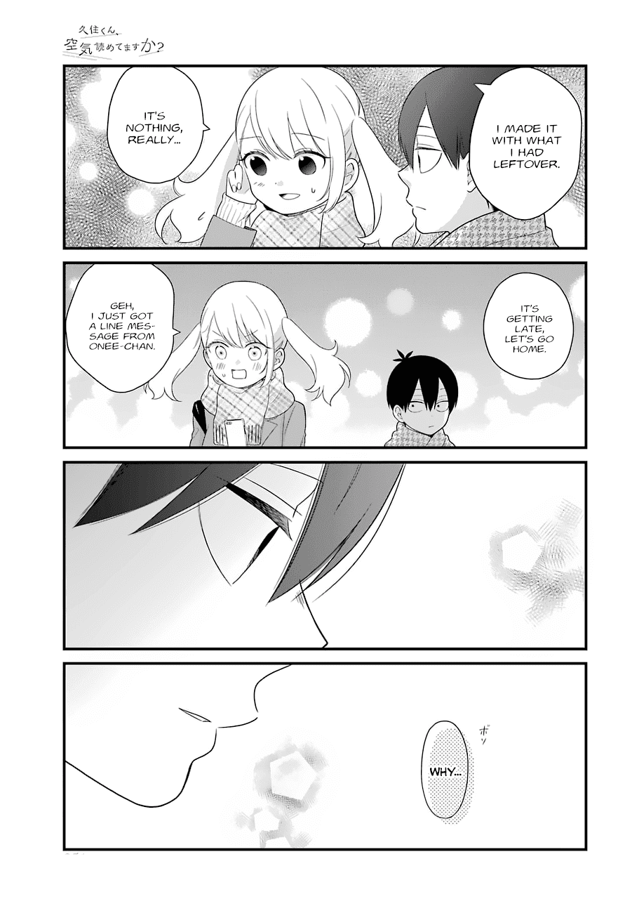 Kusumi-Kun, Kuuki Yometemasu Ka? Chapter 37 #17