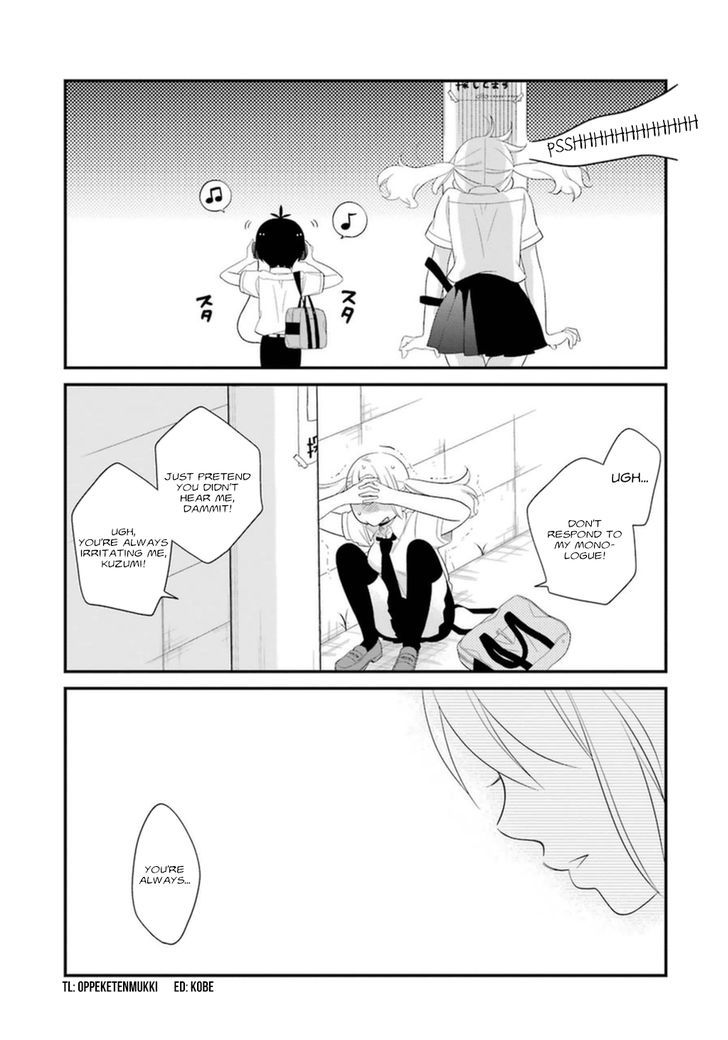 Kusumi-Kun, Kuuki Yometemasu Ka? Chapter 4 #17