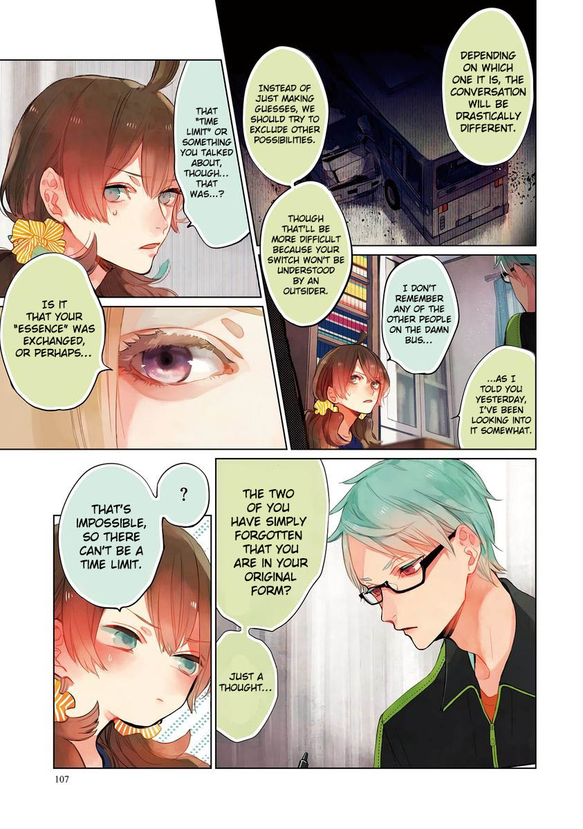 Shinizokonai Agape Chapter 7 #4