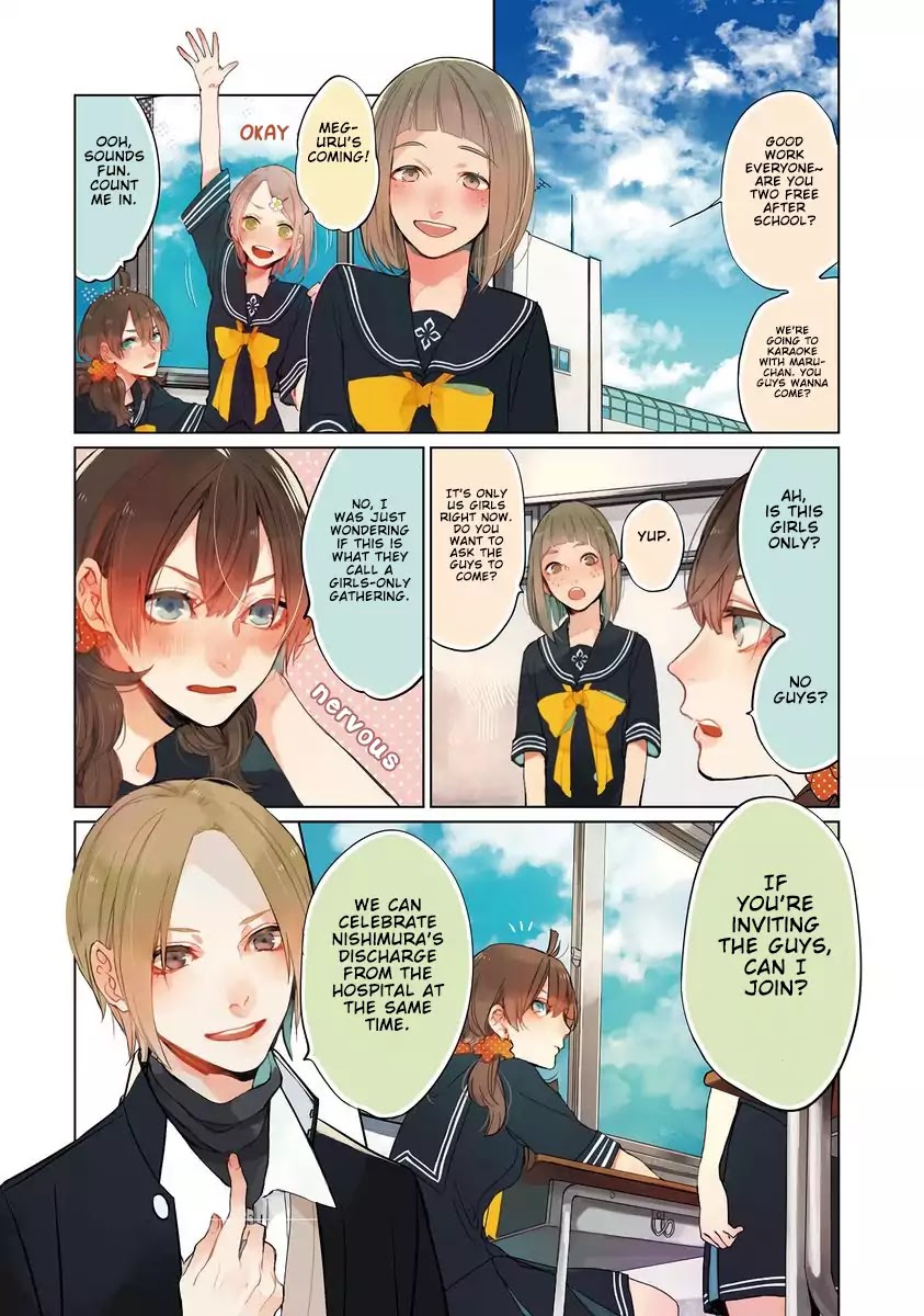 Shinizokonai Agape Chapter 4 #7