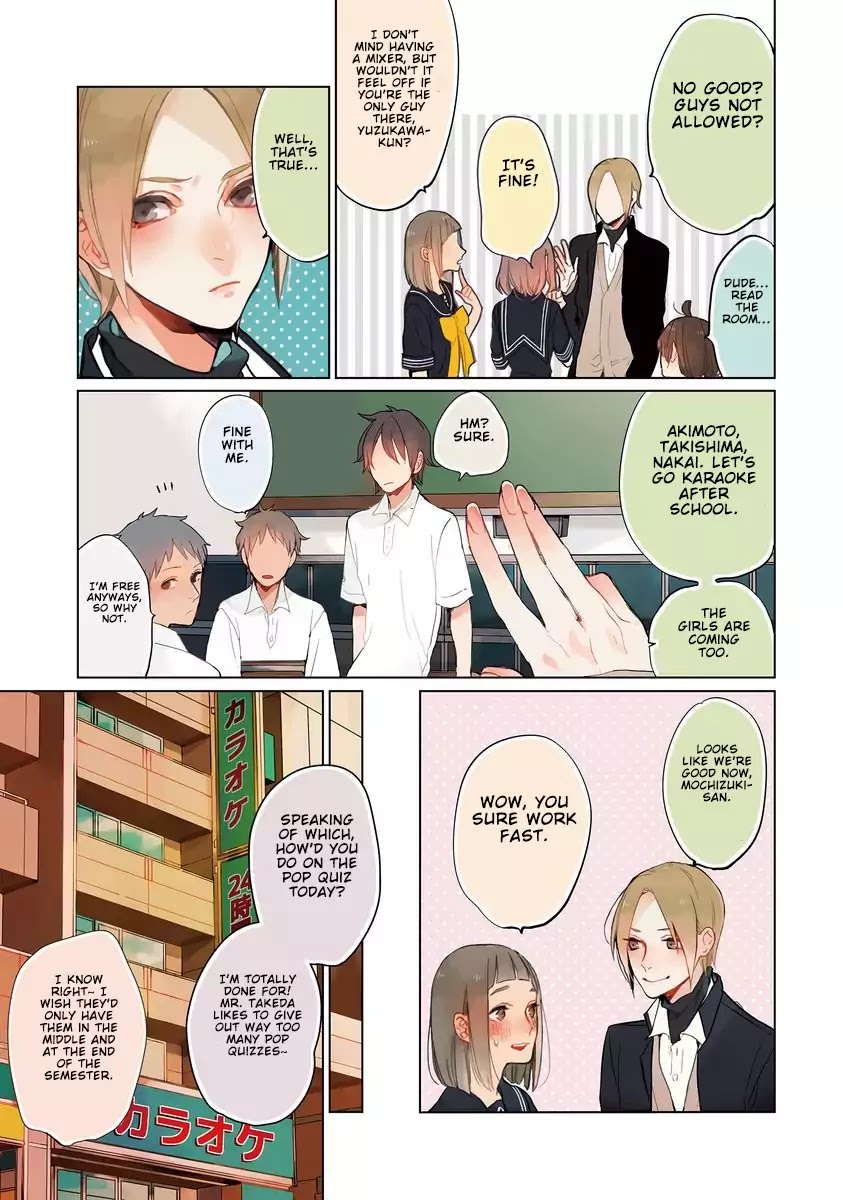 Shinizokonai Agape Chapter 4 #8