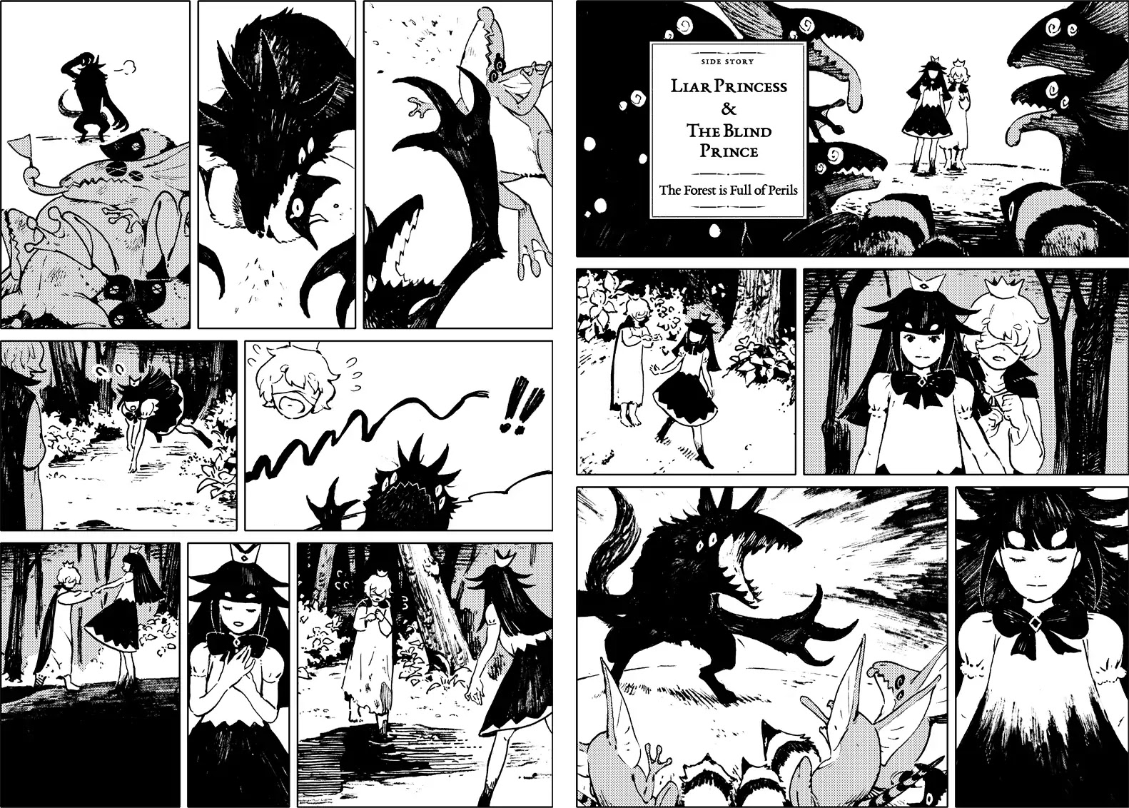 Liar Princess And The Blind Prince Chapter 2 #1