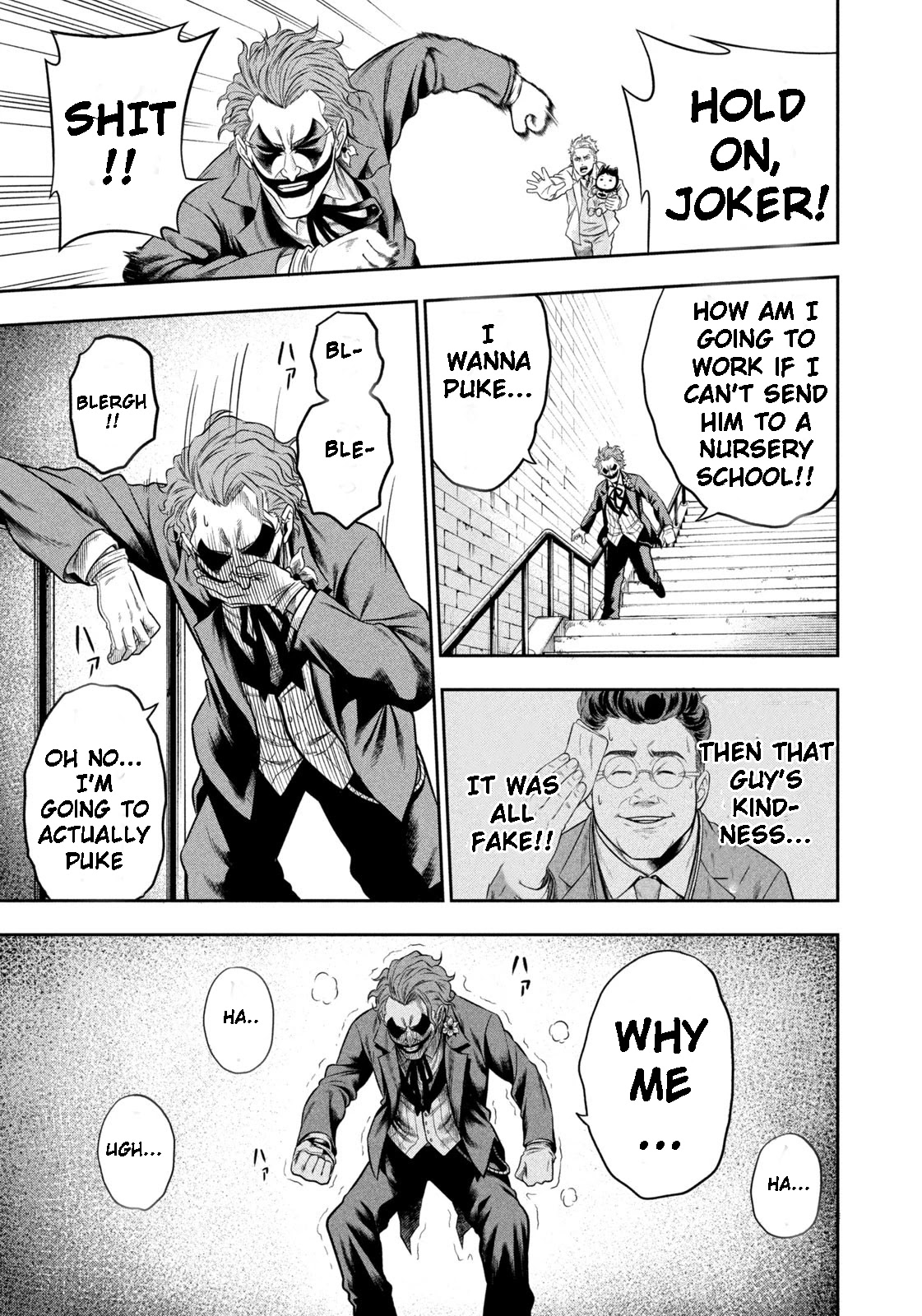 One Operation Joker Chapter 4 #17