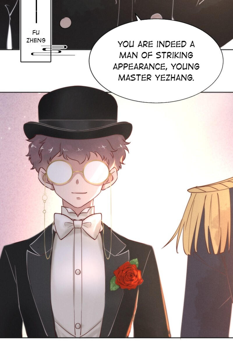 Dark Fragrance Chapter 78 #36