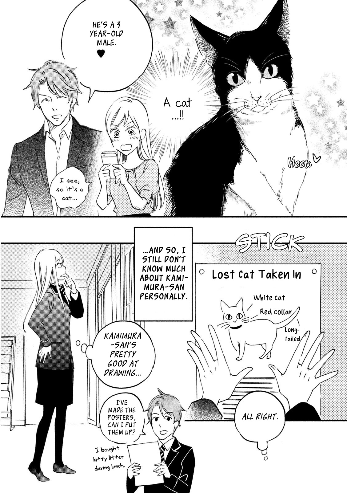 Yagi-Kun To Mei-San Chapter 5 #7