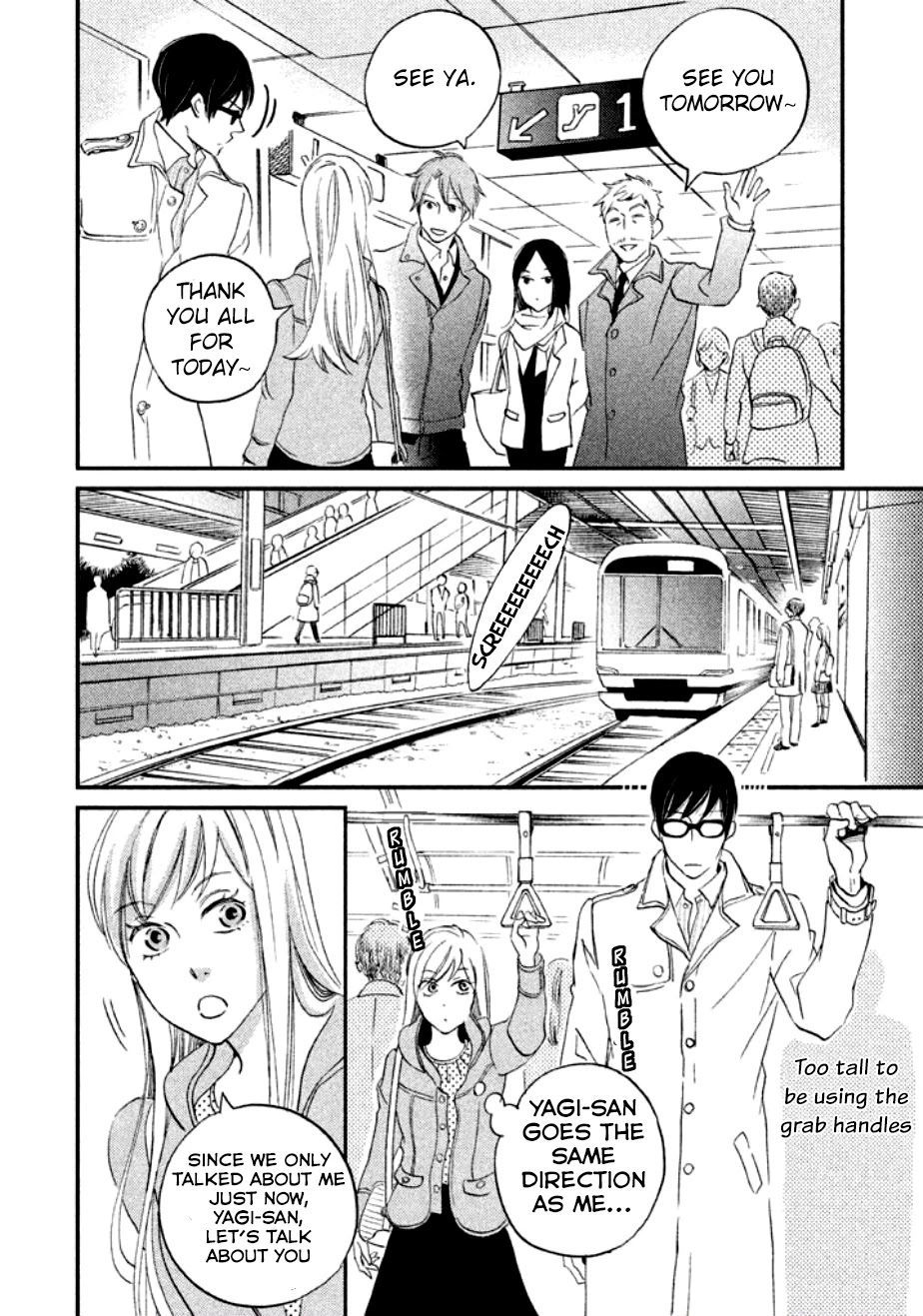 Yagi-Kun To Mei-San Chapter 3 #3