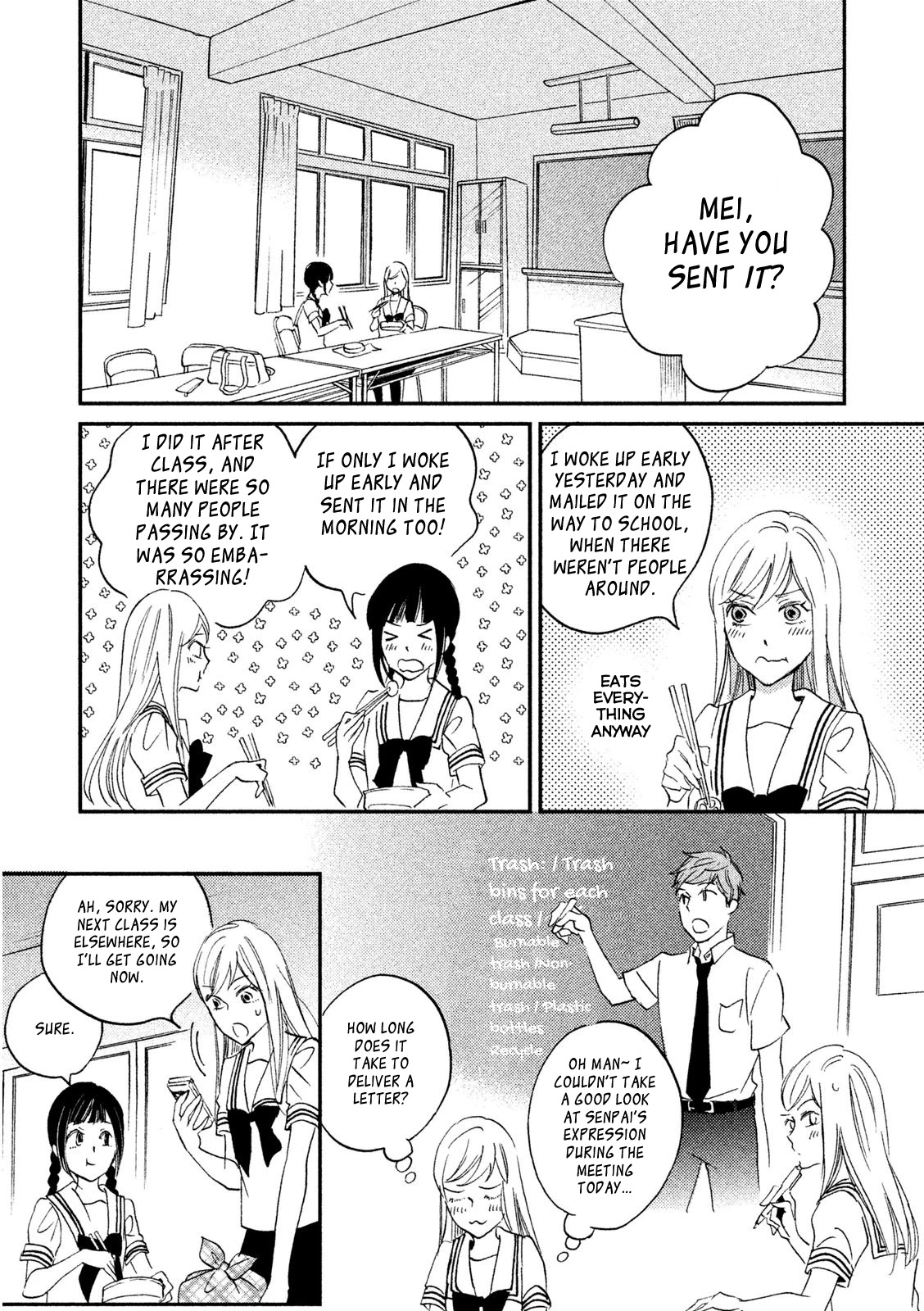 Yagi-Kun To Mei-San Chapter 4 #13