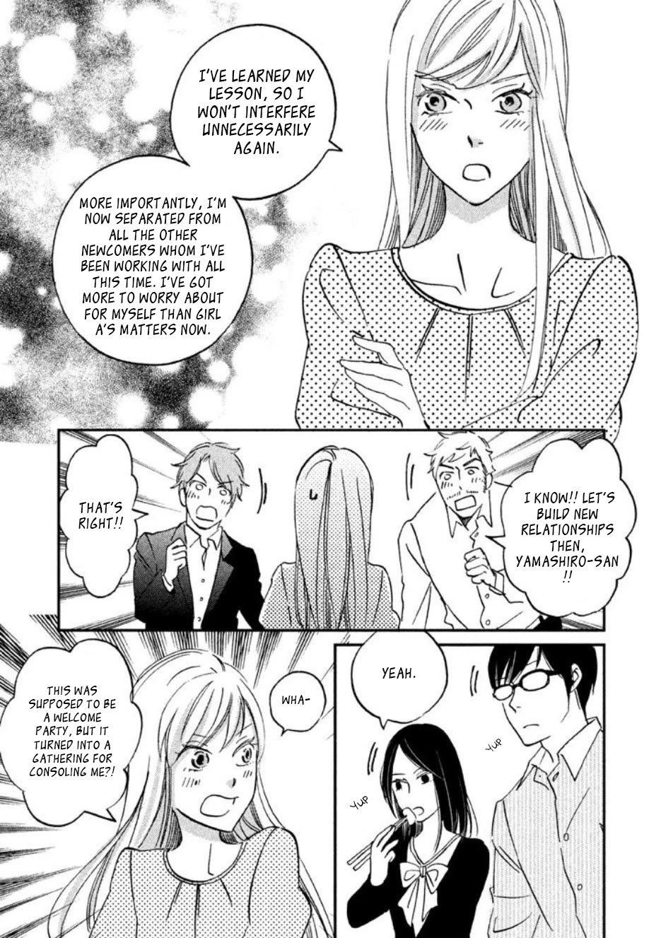 Yagi-Kun To Mei-San Chapter 2 #22