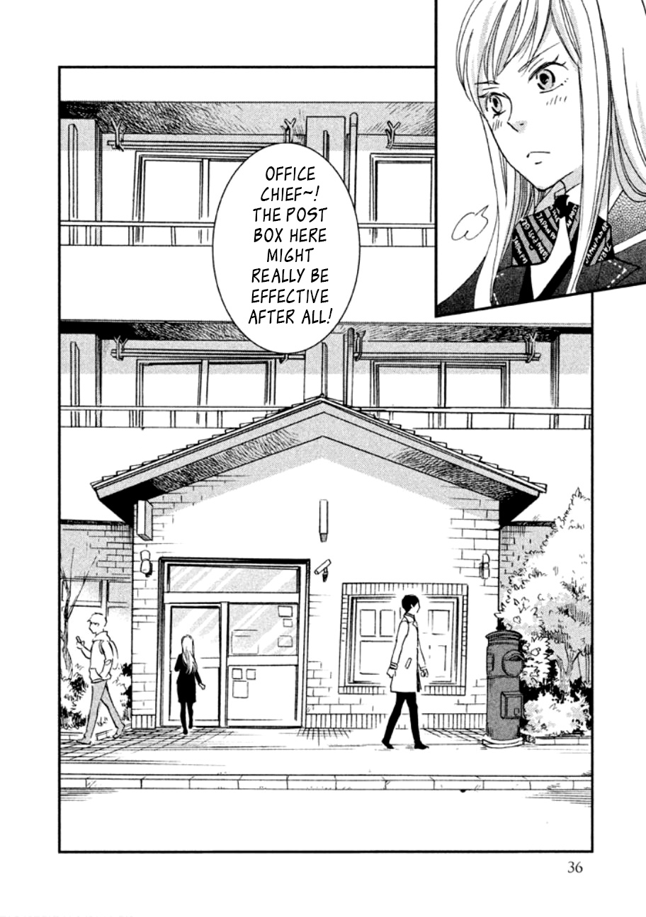 Yagi-Kun To Mei-San Chapter 1 #40