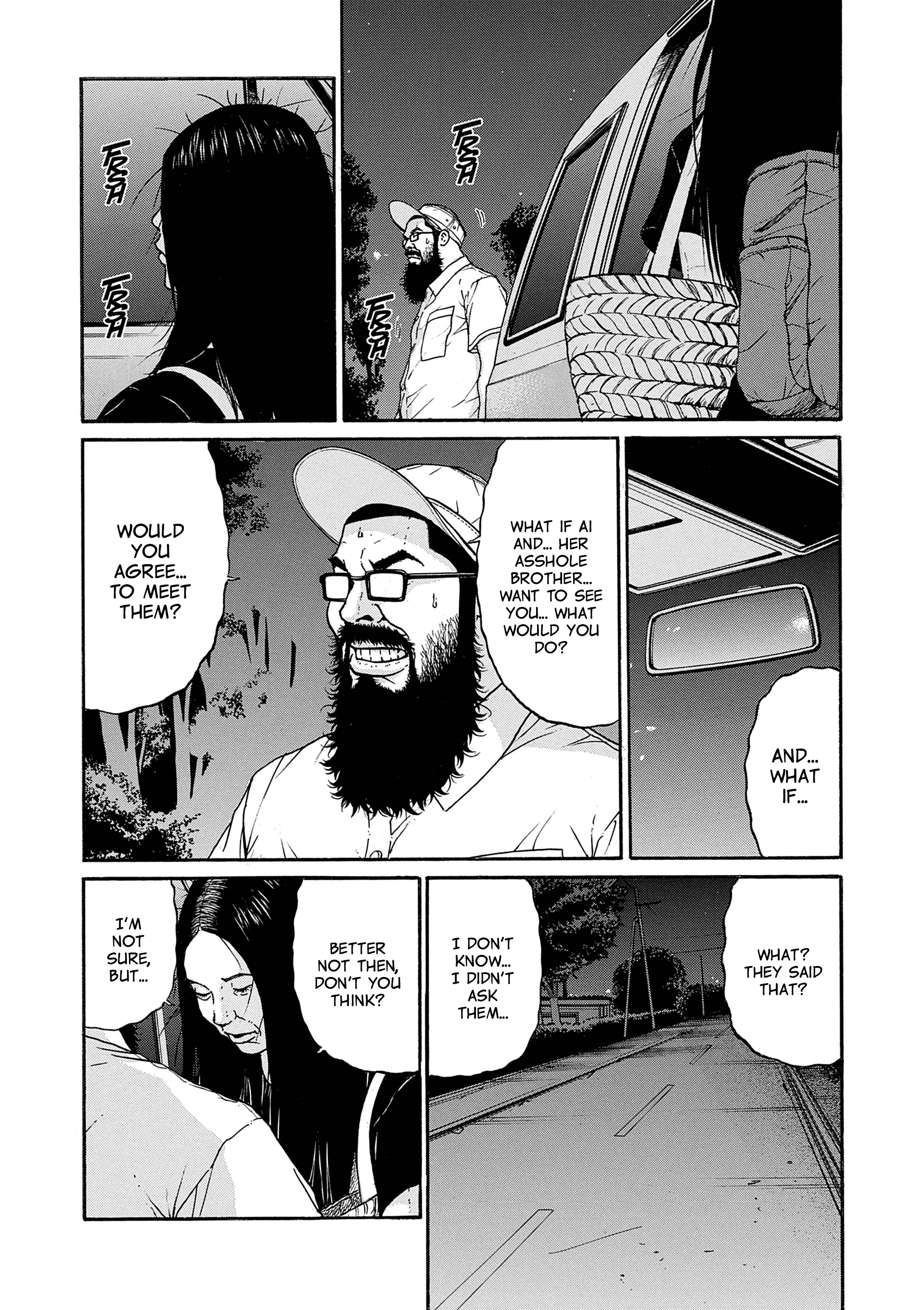 Saltiness Chapter 43 #10