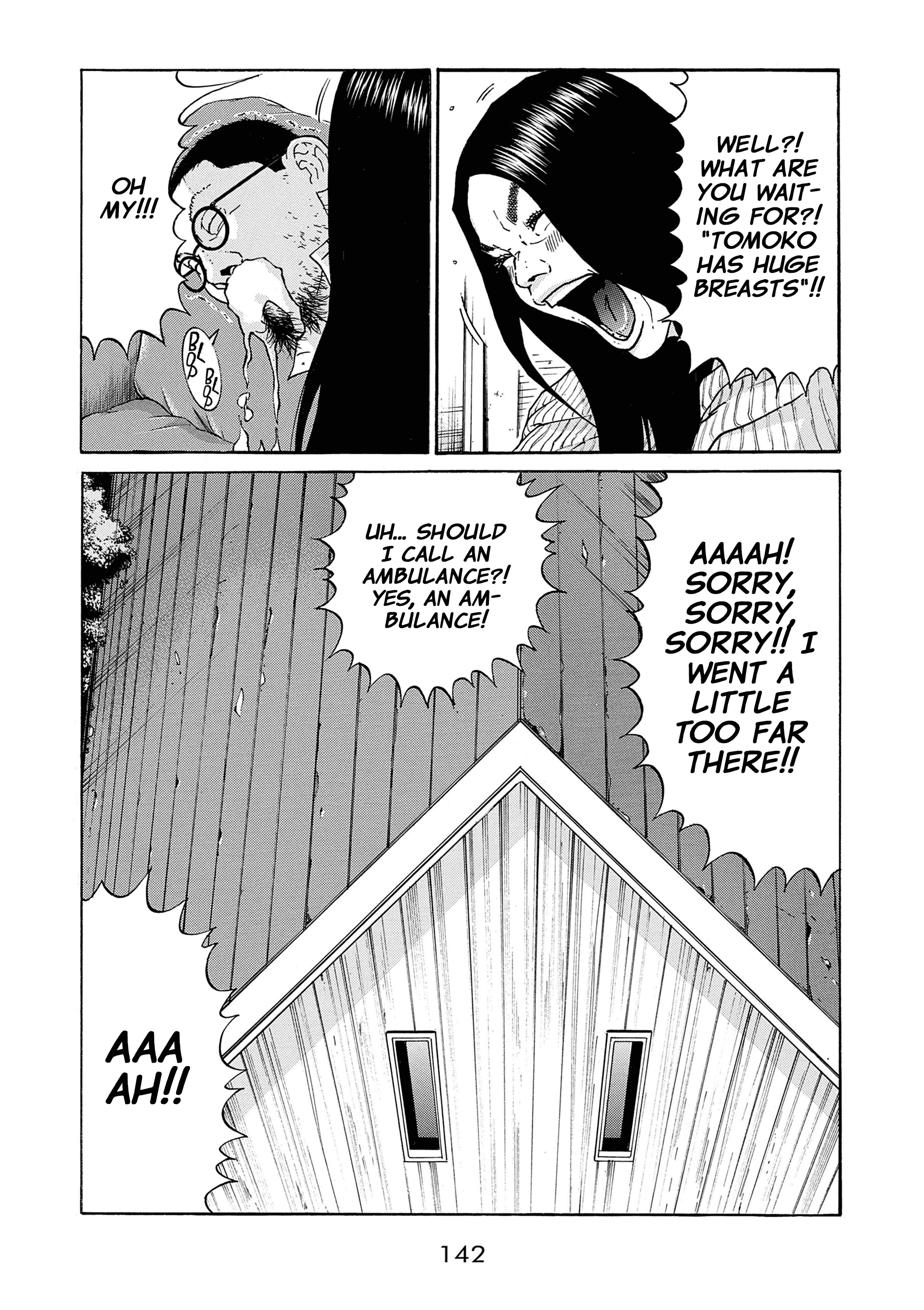 Saltiness Chapter 41 #12