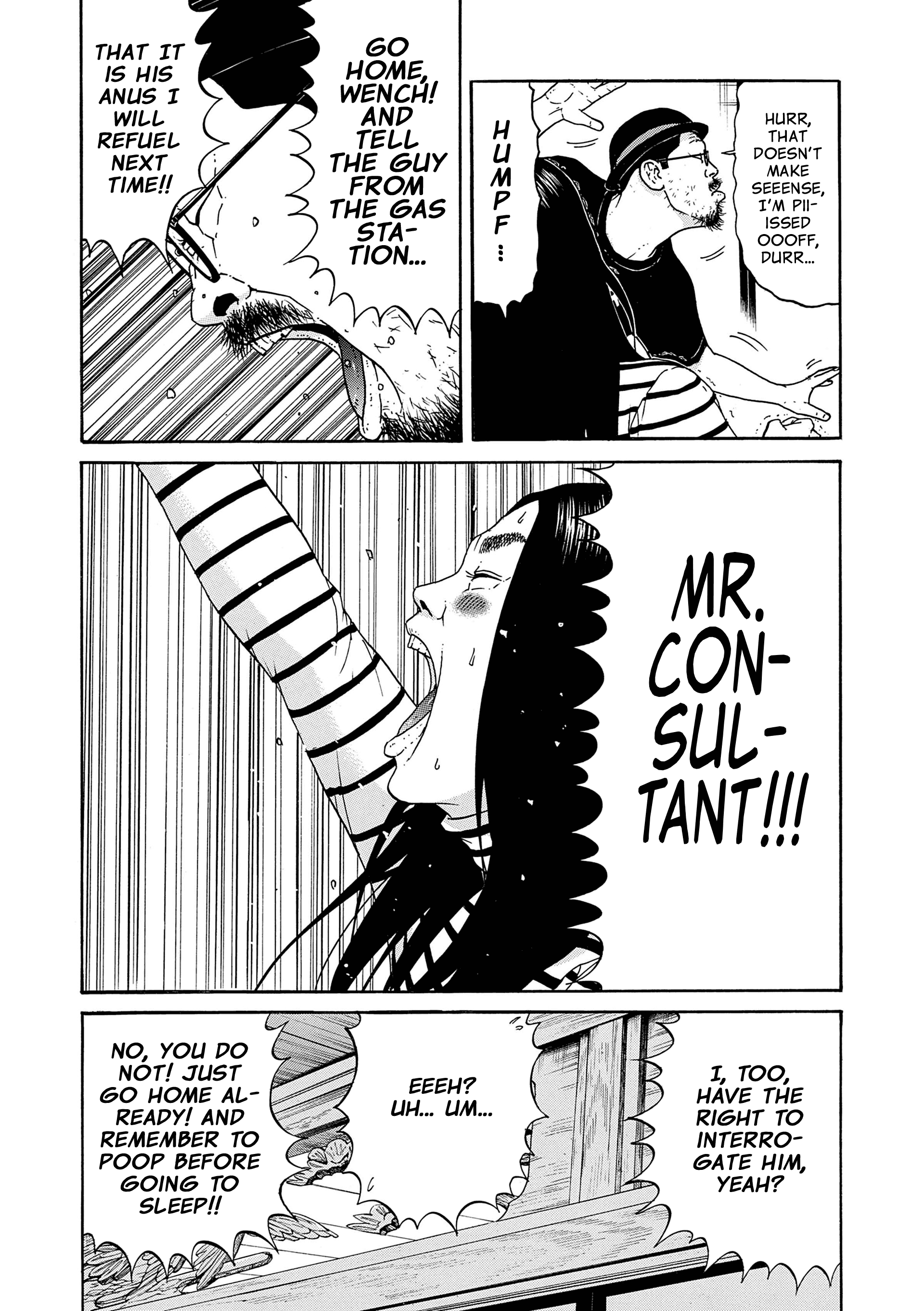 Saltiness Chapter 30 #18