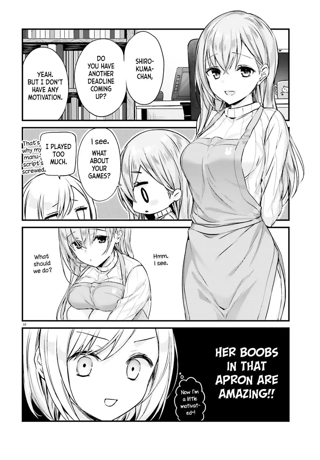 Nanako From The Neighborhood Chapter 1 #6