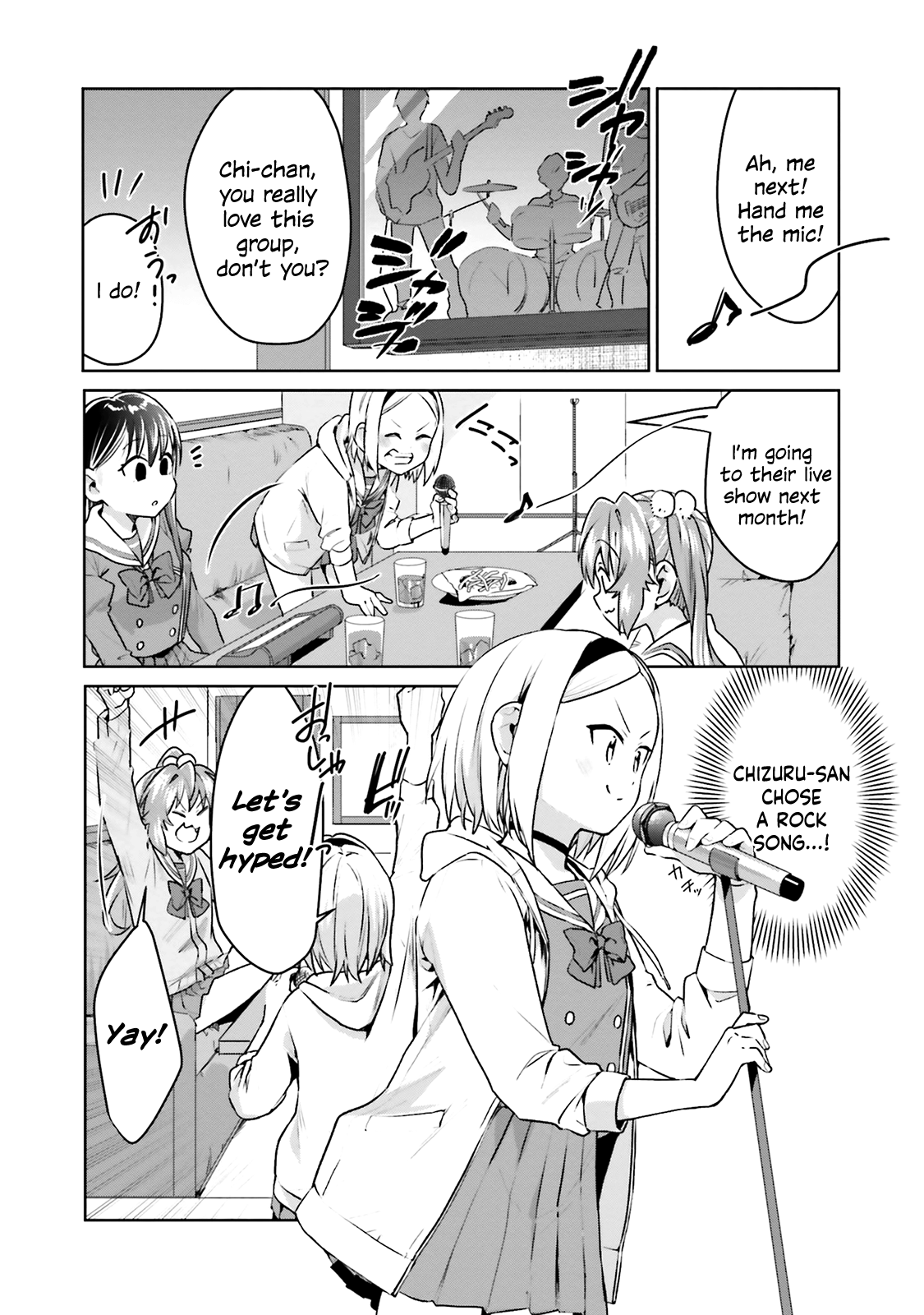 Tsubaki-Sama Wa Sakihokore Nai Chapter 17 #5