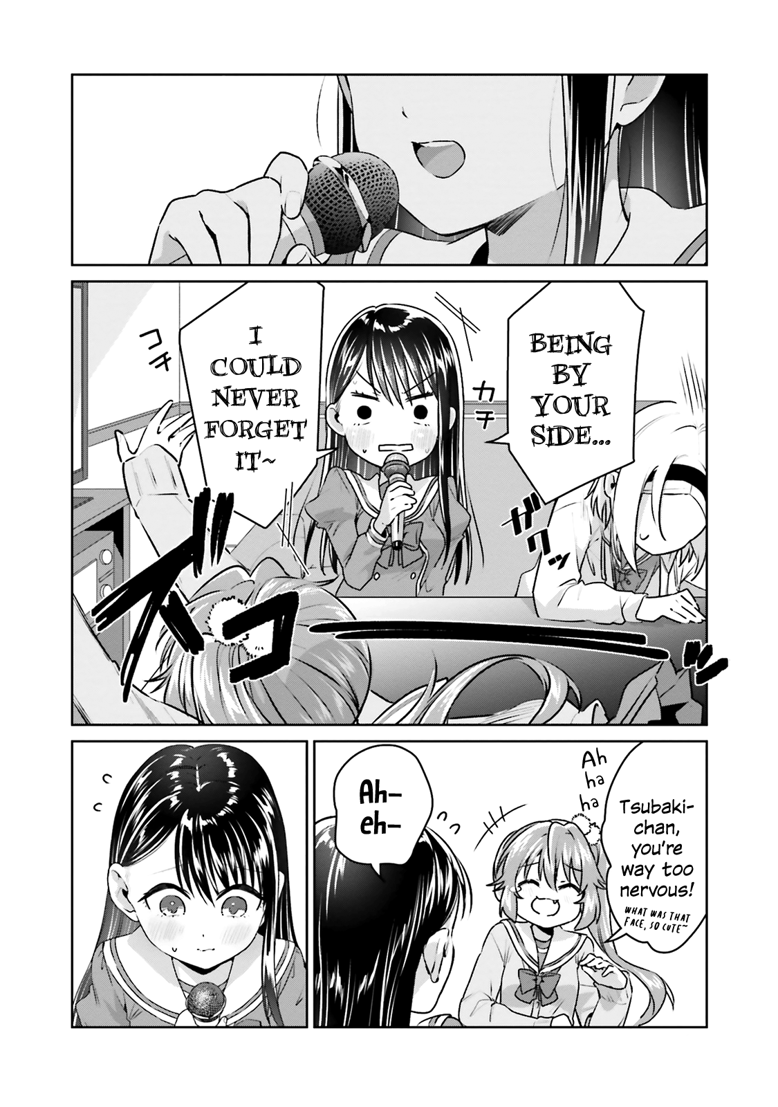 Tsubaki-Sama Wa Sakihokore Nai Chapter 17 #8