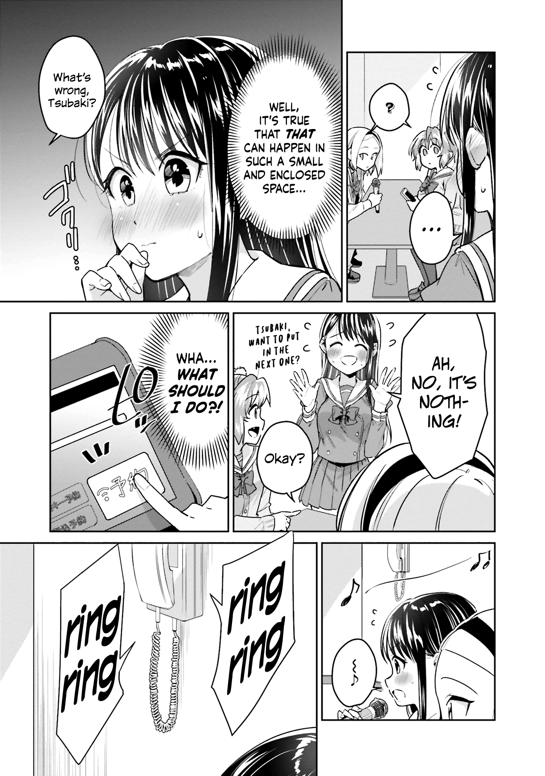 Tsubaki-Sama Wa Sakihokore Nai Chapter 17 #15