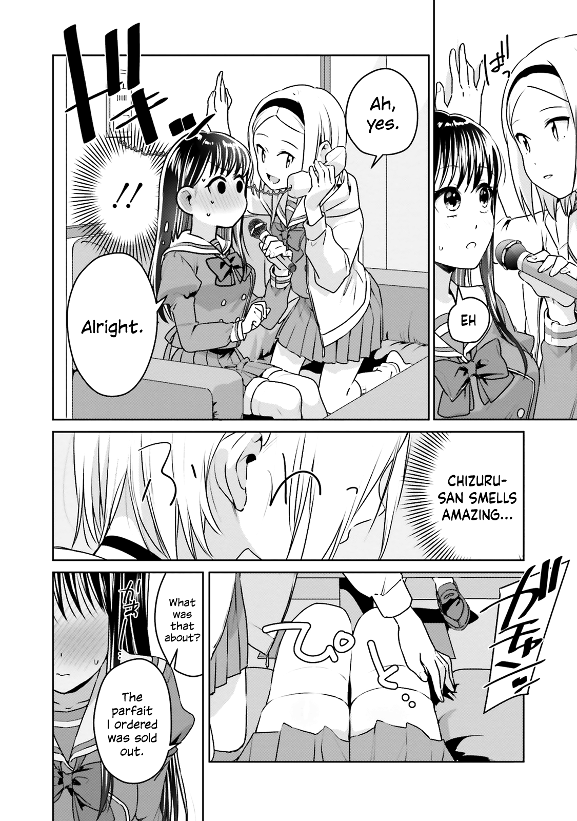 Tsubaki-Sama Wa Sakihokore Nai Chapter 17 #16